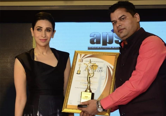 Shiv Clinic Achievement 1